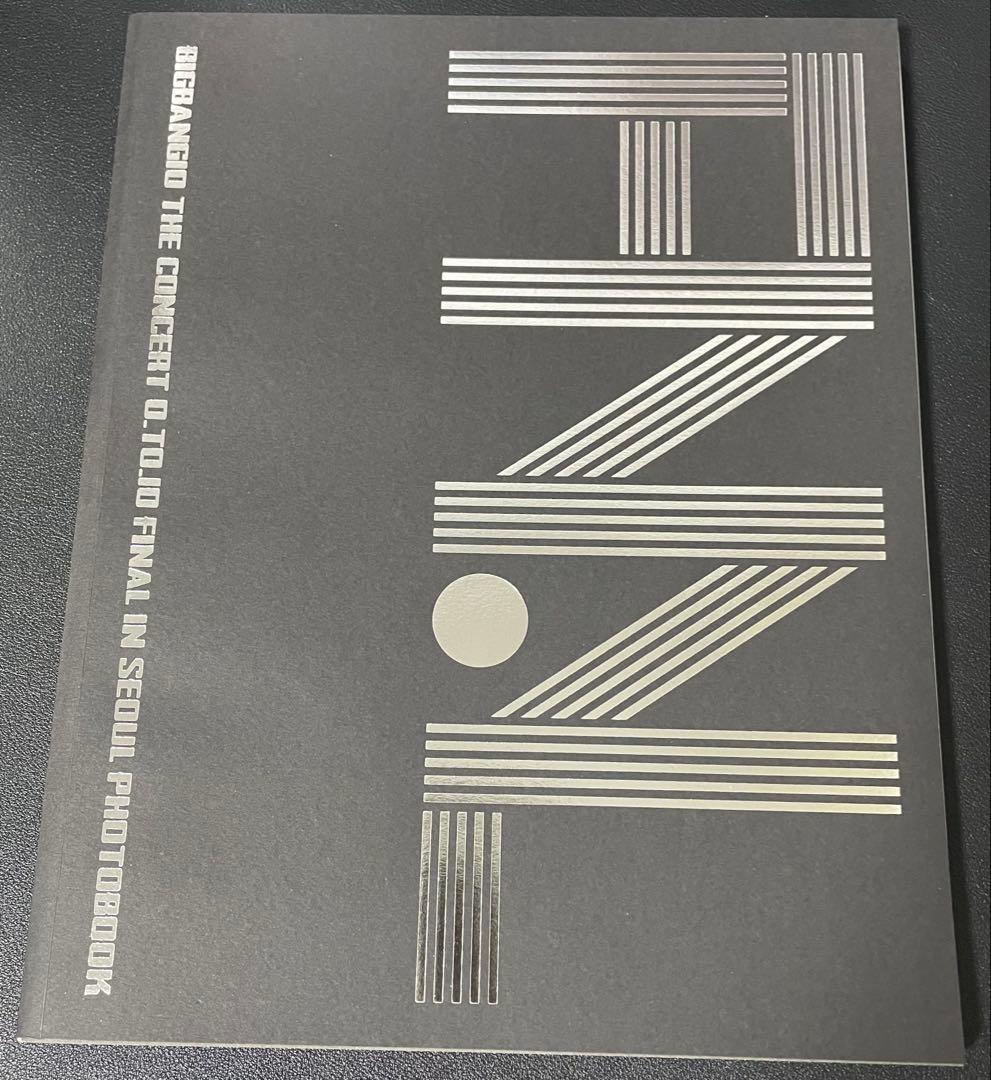 ミュージック BIGBANG 0.To.10 Final In Seoul DVD+CD