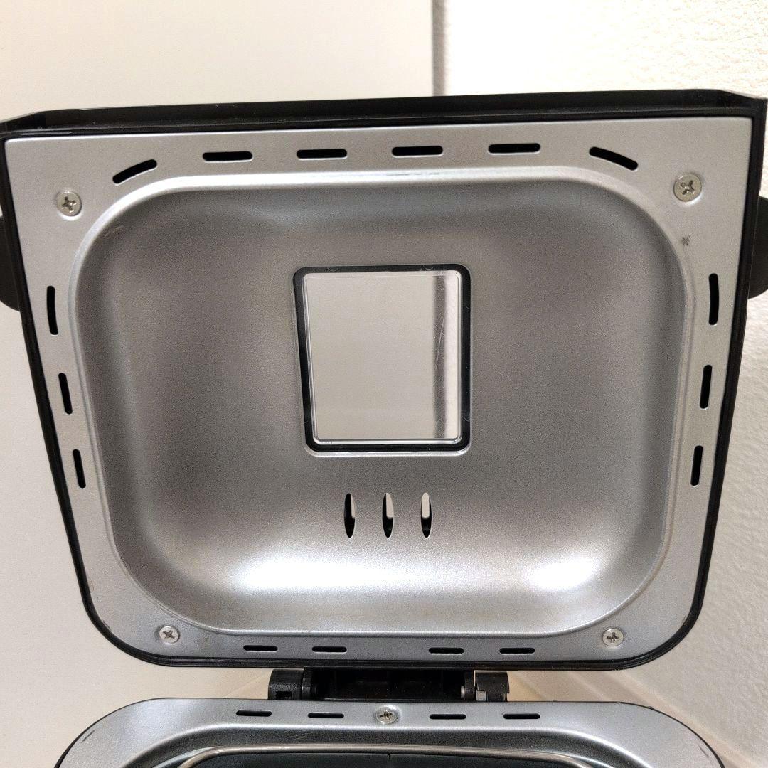 【美品】　シロカ　おうちベーカリー　SB-1D151