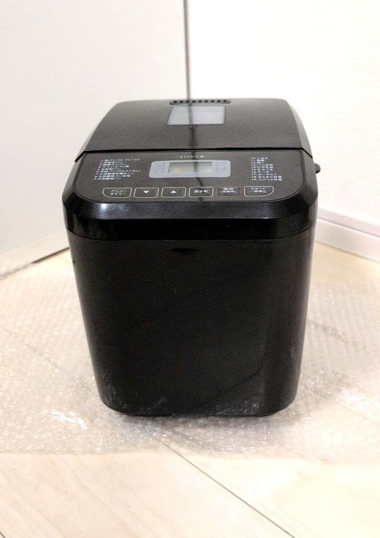 【美品】　シロカ　おうちベーカリー　SB-1D151