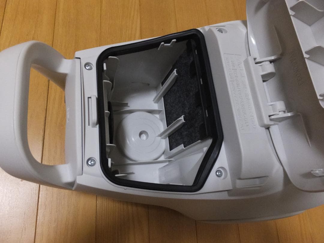 Panasonic パナソニック　MC-PJ24G-C 紙パック式 掃除機