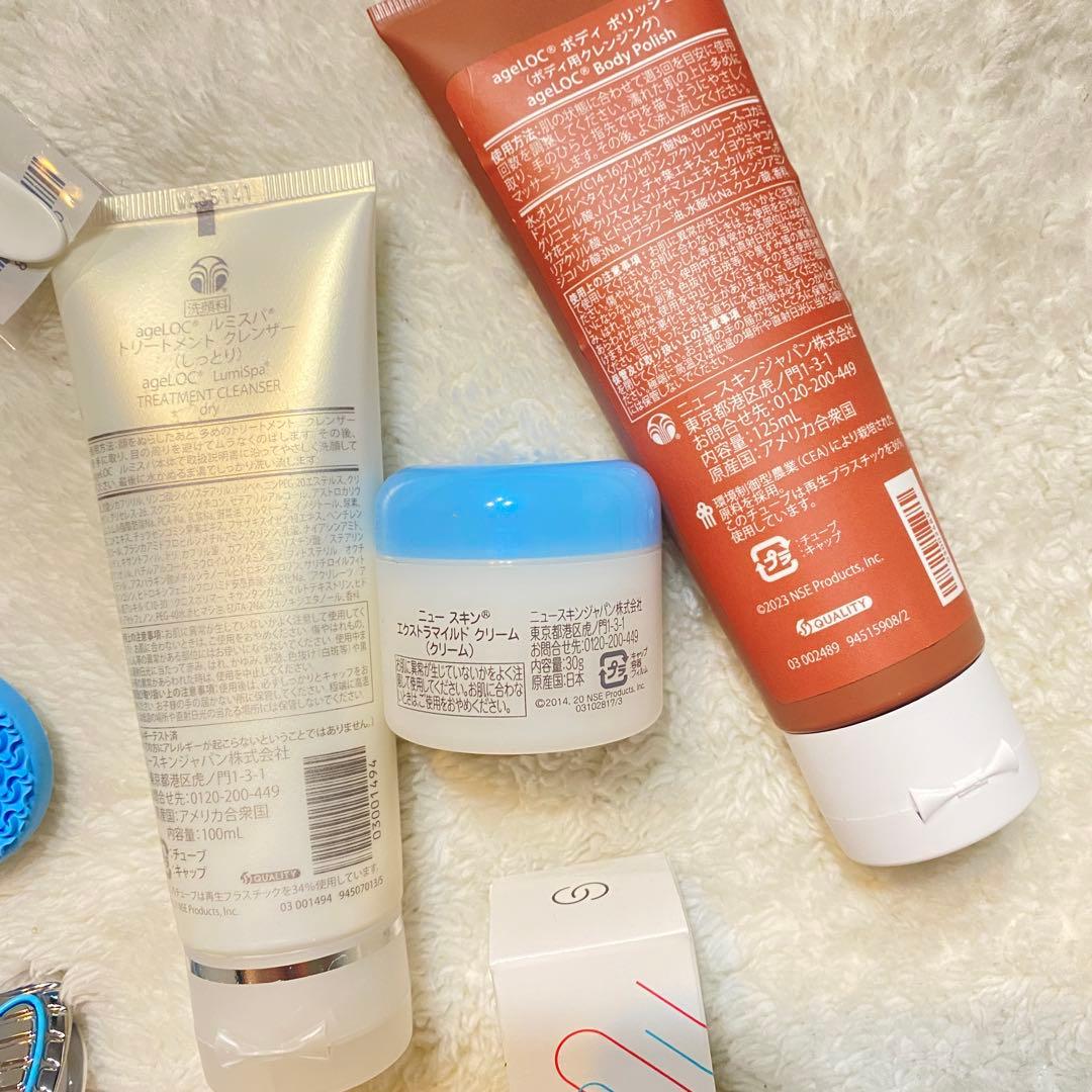 ageLOC ブースト 美顔器・美容器セット