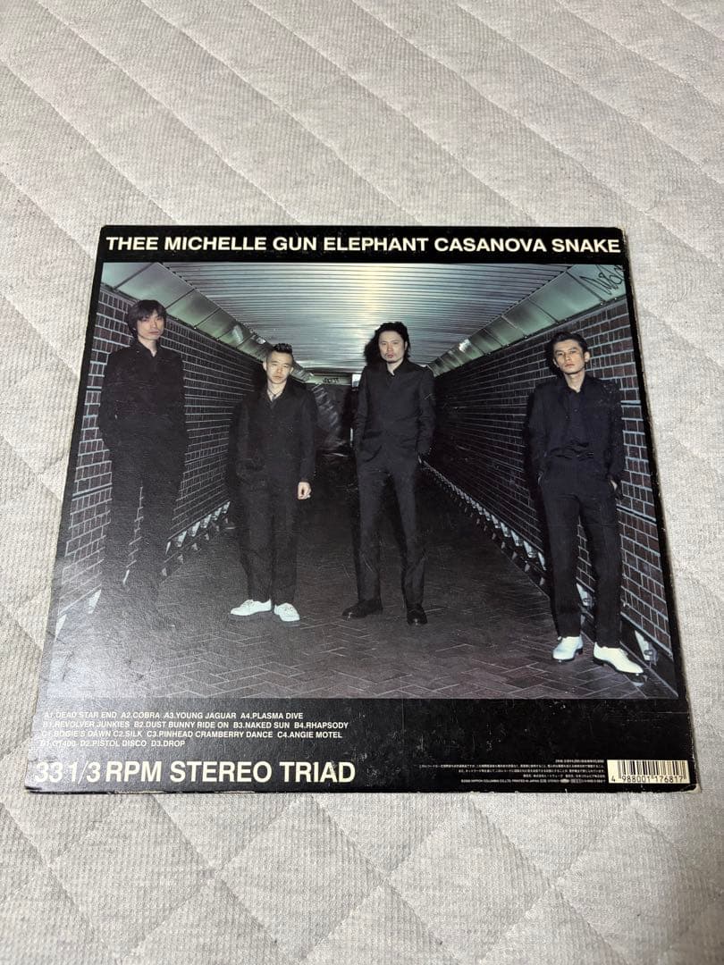 ミッシェルガンエレファント『CASANOVA SNAKE 』LPレコード