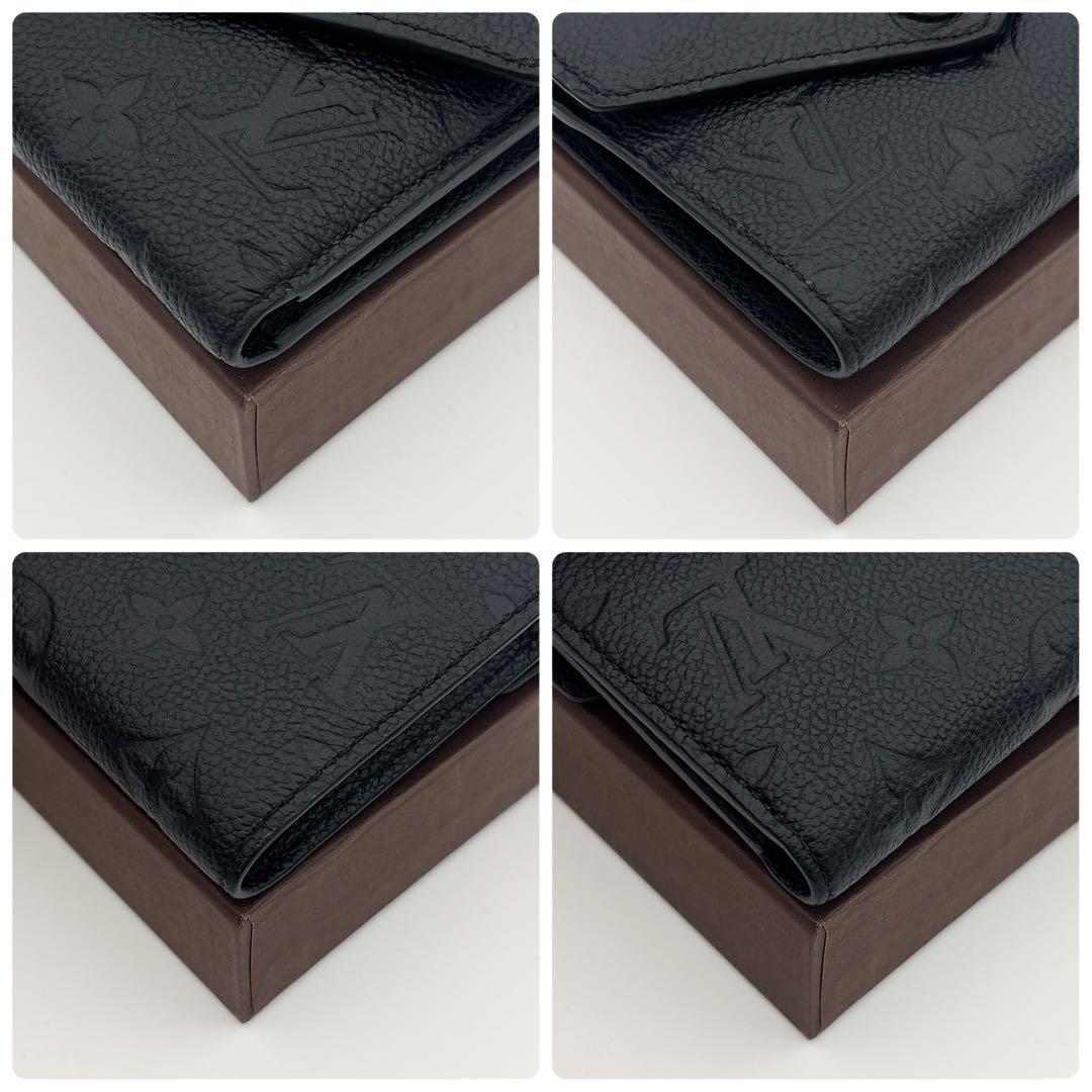 【未使用級美品】ルイヴィトン アンプラント ヴィクトリーヌ 黒 三つ折り財布
