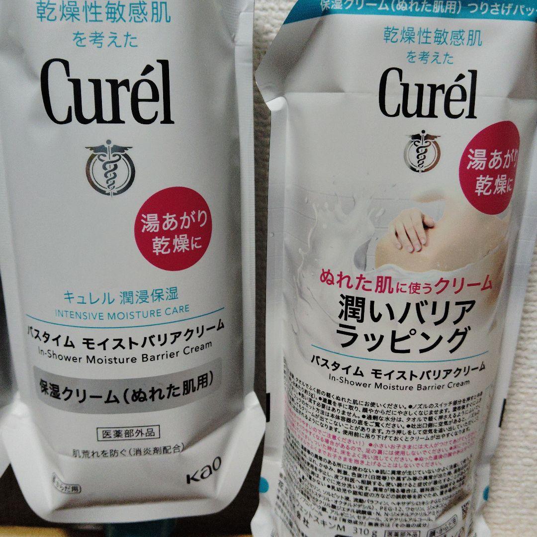 キュレル Curel バスタイム モイストバリアクリーム 310g‪✕‬4点