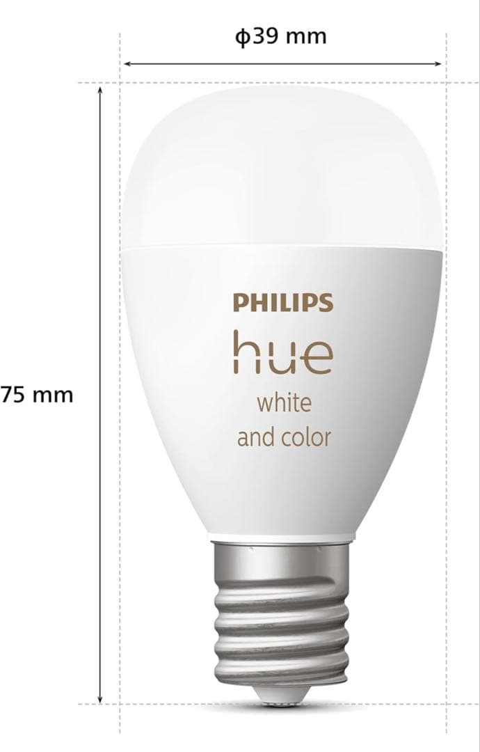 【新品未使用】PHILIPS スマート電球 E17 フルカラー