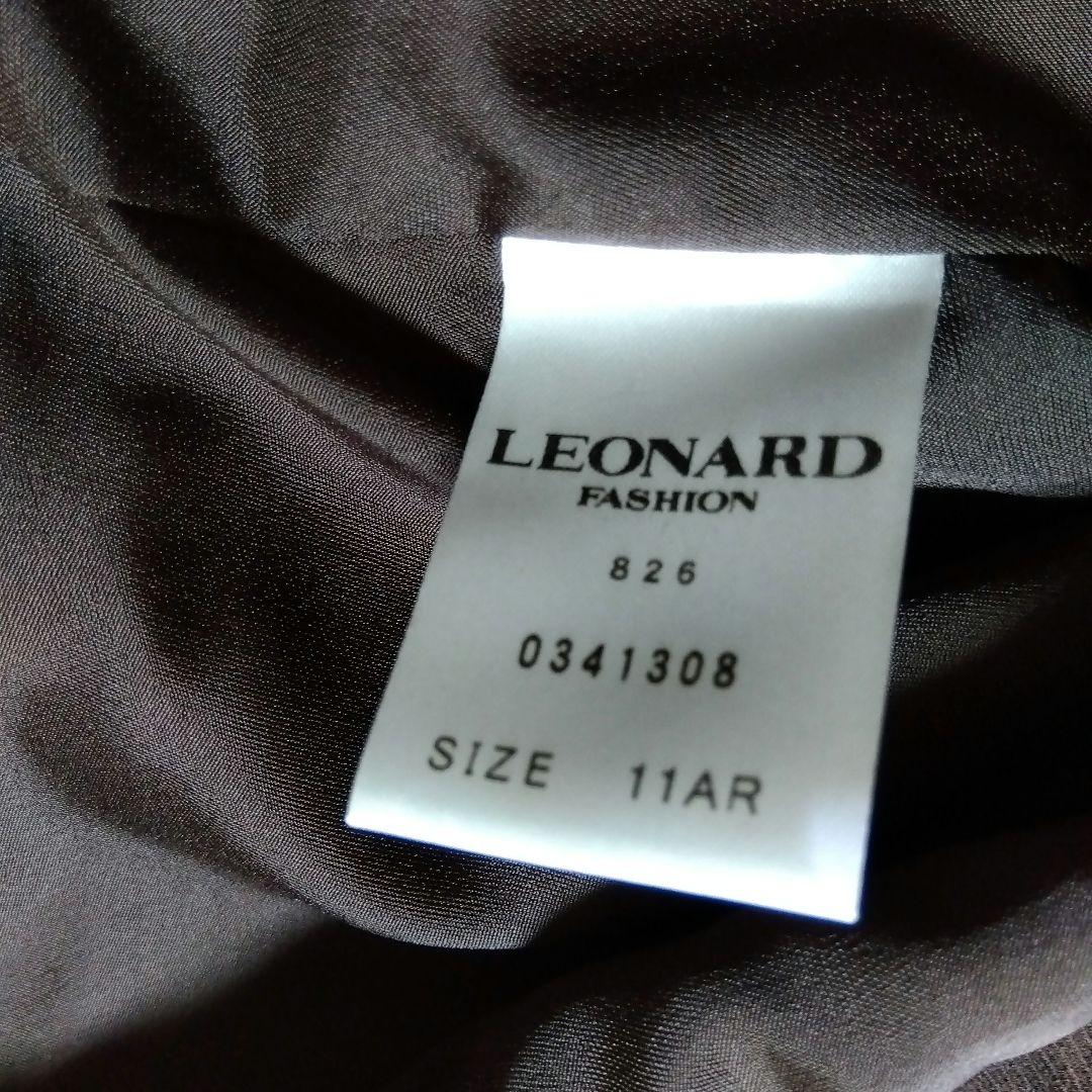 LEONARDレオナール花柄ドジャケット