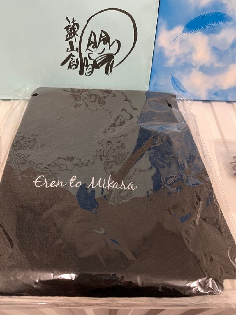進撃の巨人 複製原画、画集 FLY、マフラー、鍵　セット　限定　35巻のみ無し