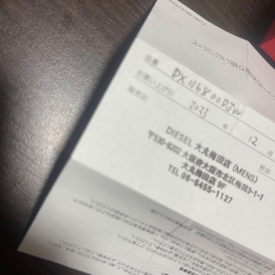 DIESELネックレス 証明書あり