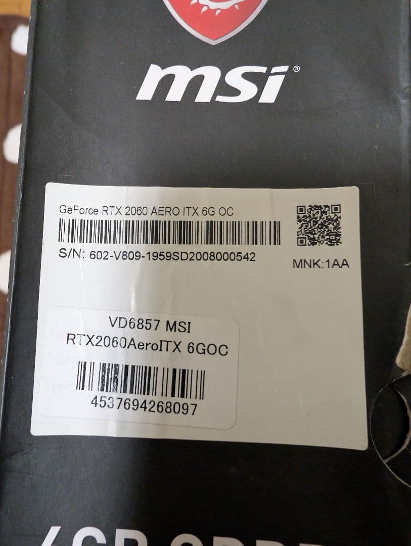 グラフィックボード・グラボ・ビデオカード MSI GeForce RTX 2060 6GB GDDR6