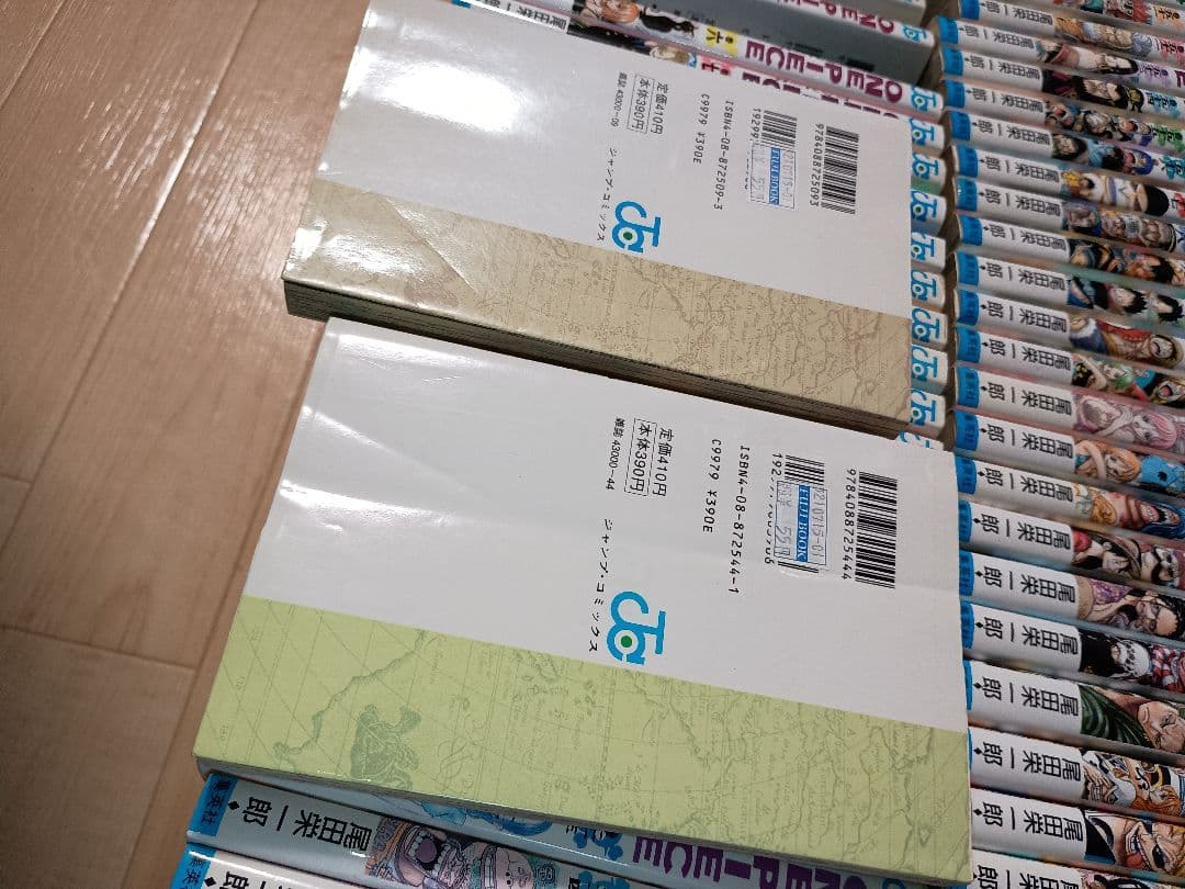 中古ワンピース漫画1巻~100巻まで