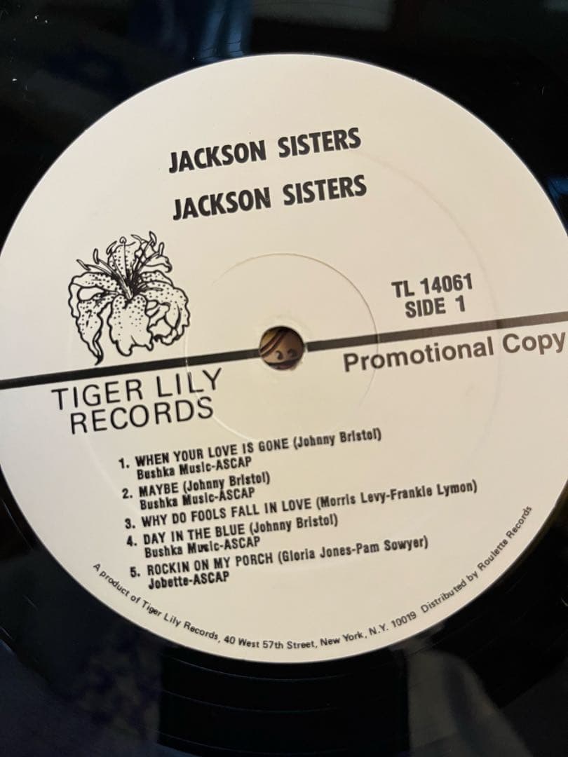 JACKSON SISTERS / JACKSON SISTERS 12”LP