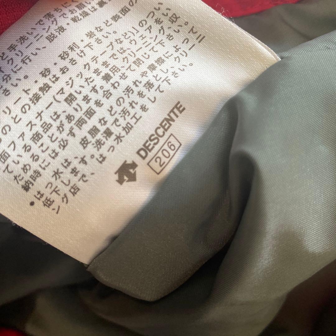 美品DESCENTE✖️新品elleseスキー．スノボウェア 赤×グレー150