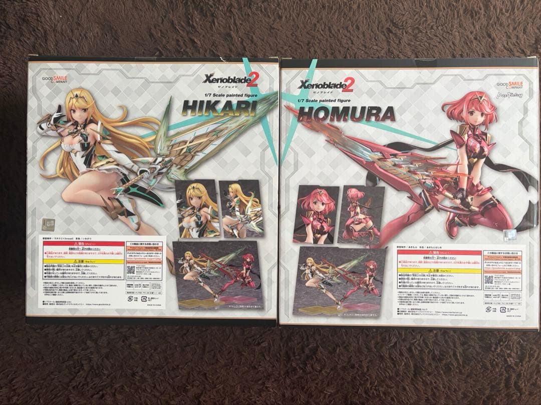 未開封 ゼノブレイド2 ホムラ ヒカリ フィギュア セット