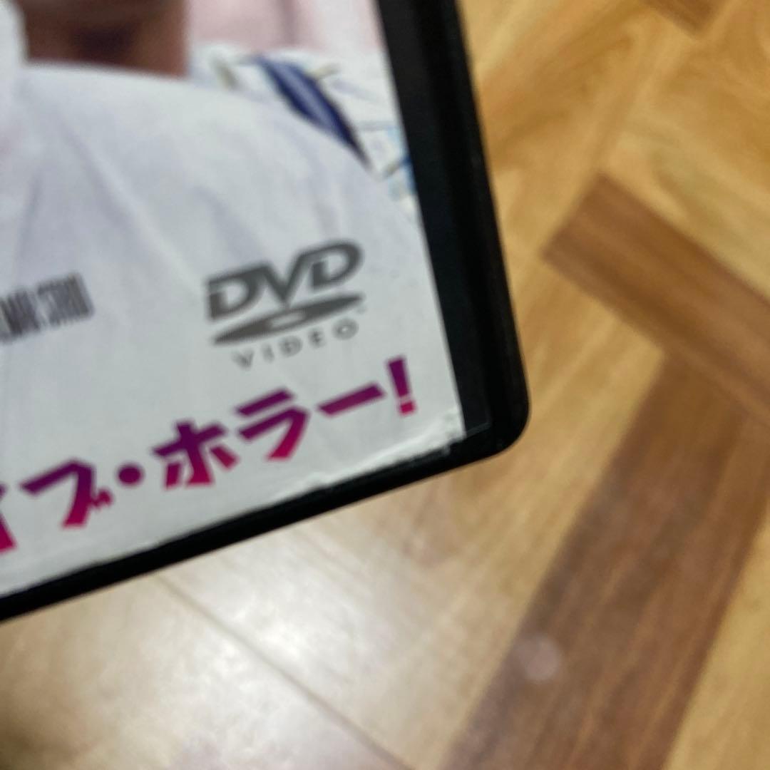 DVD アメリカン・バーガー