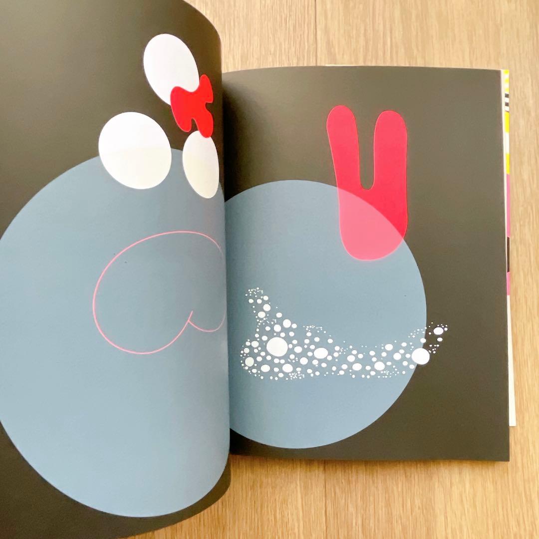 【もこもこ】ネオンアディクト 蛍光色の本