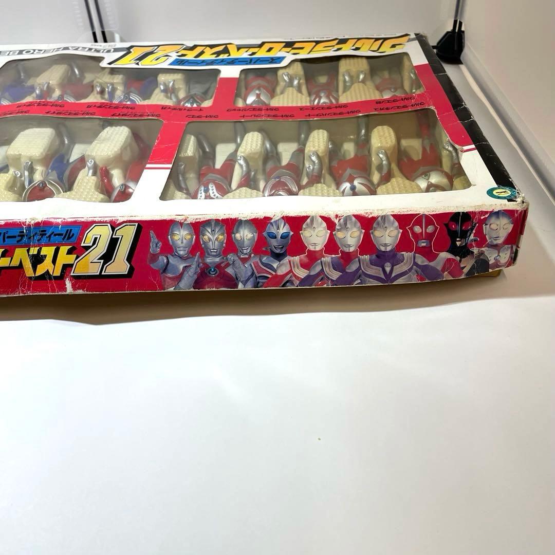 ウルトラヒーローベスト21