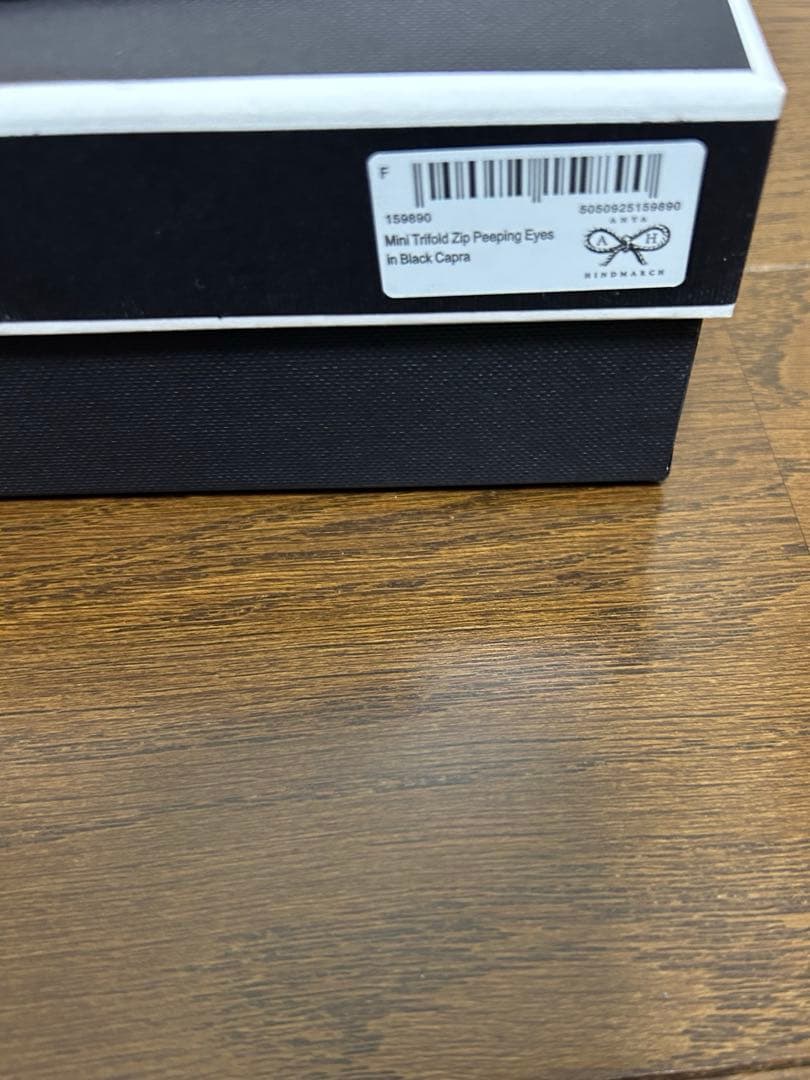 アニヤハインドマーチMini Trifold Zip Peeping Eyes