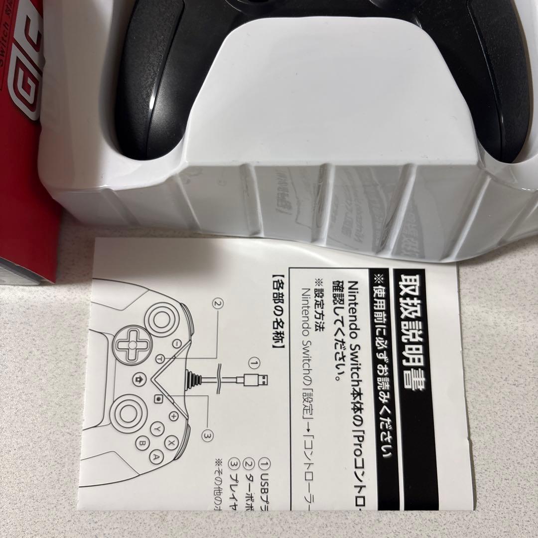 Switch本体＋コントローラー　【付属品全てあり】スイッチ