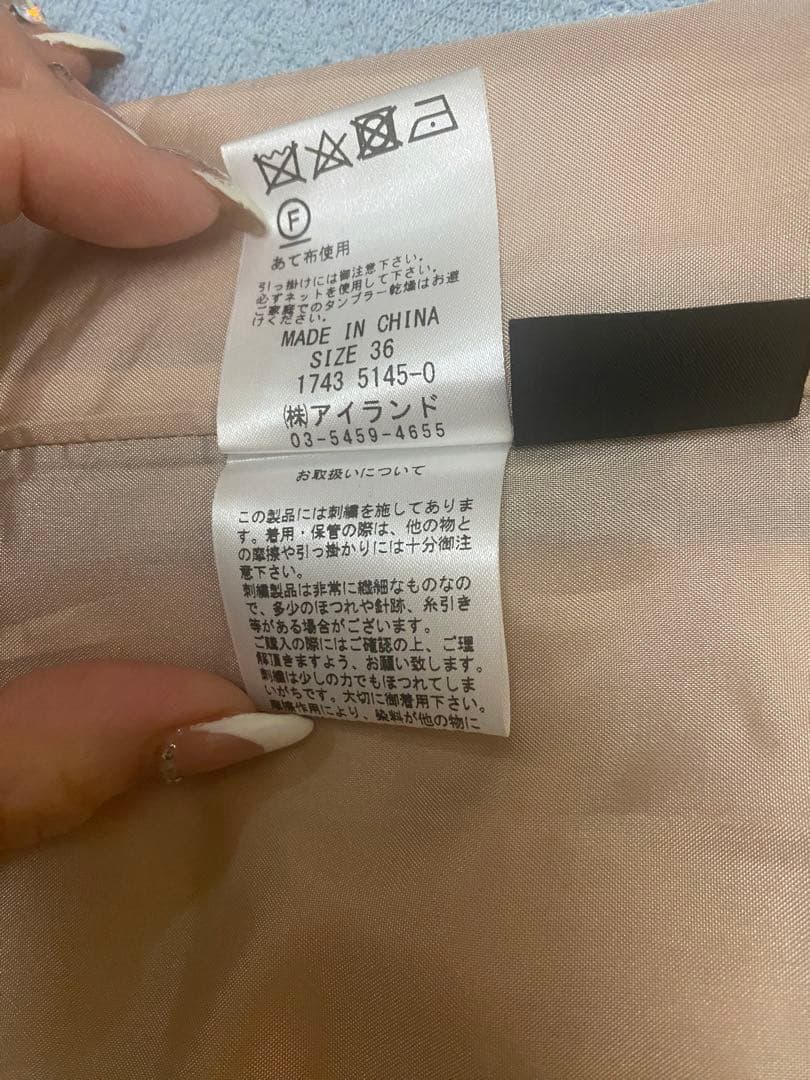 美品！グレースコンチネンタルスパンコールワンピース