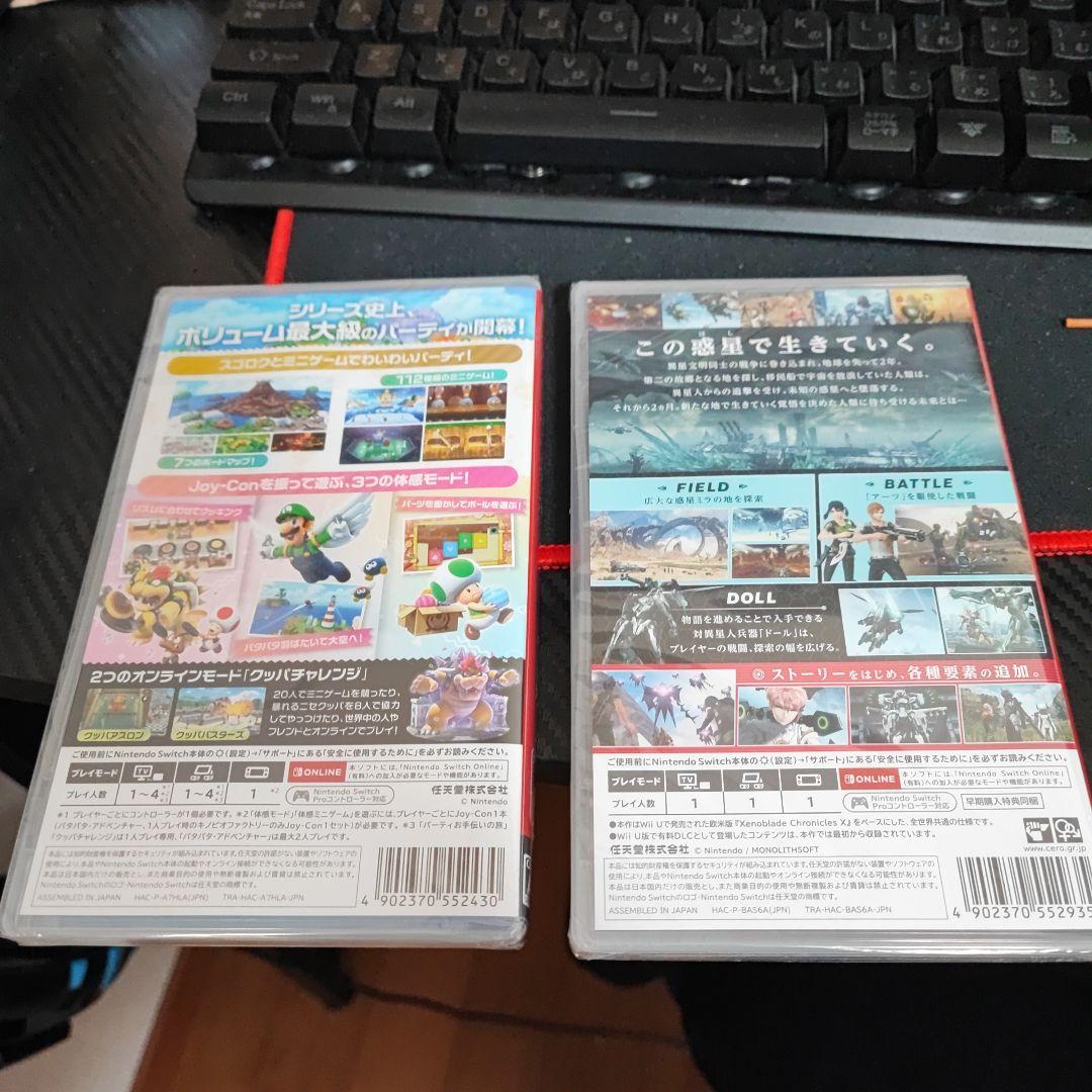 スーパーマリオジャンボリー　ゼノブレイドクロス　セット