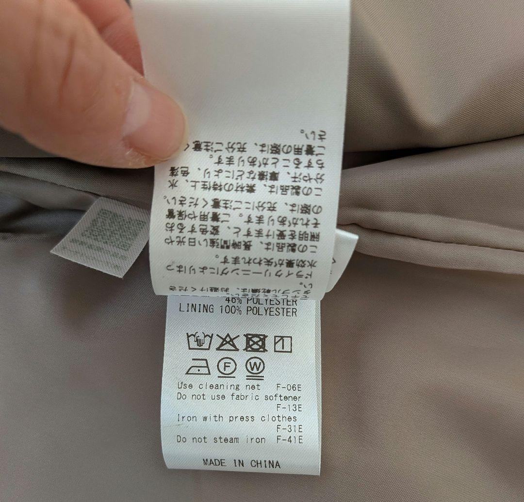 アーバンリサーチSonny Label 撥水ショートトレンチコート ベージュ M