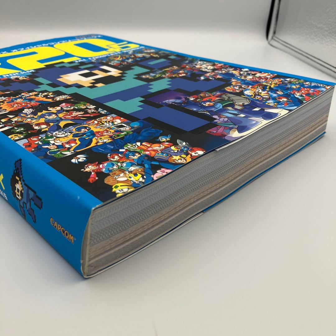 R20+5 ロックマン ロックマンX オフィシャルコンプリートワークス