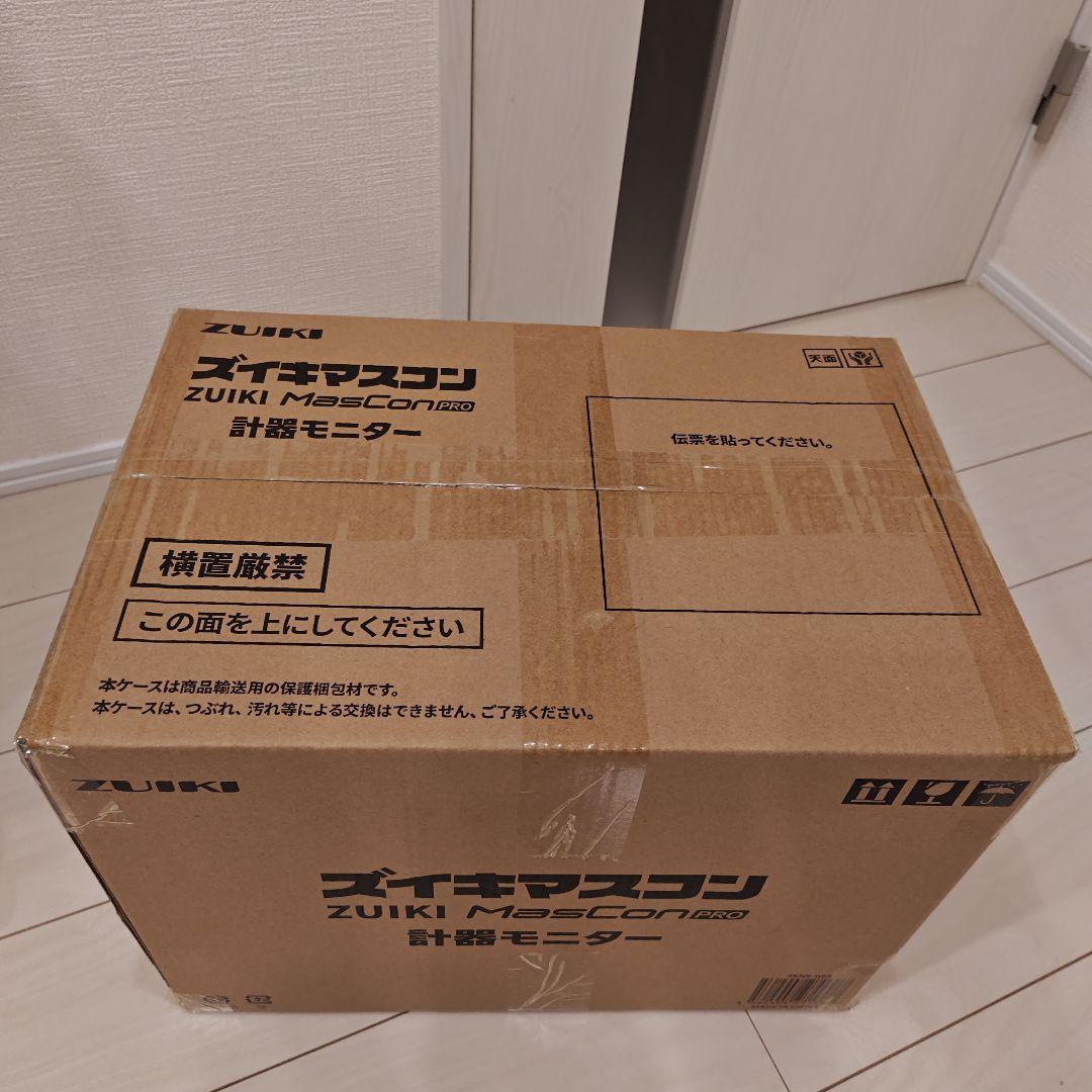ZUIKI MasCon PRO 計器モニター 新品未開封 ズイキマスコンPro