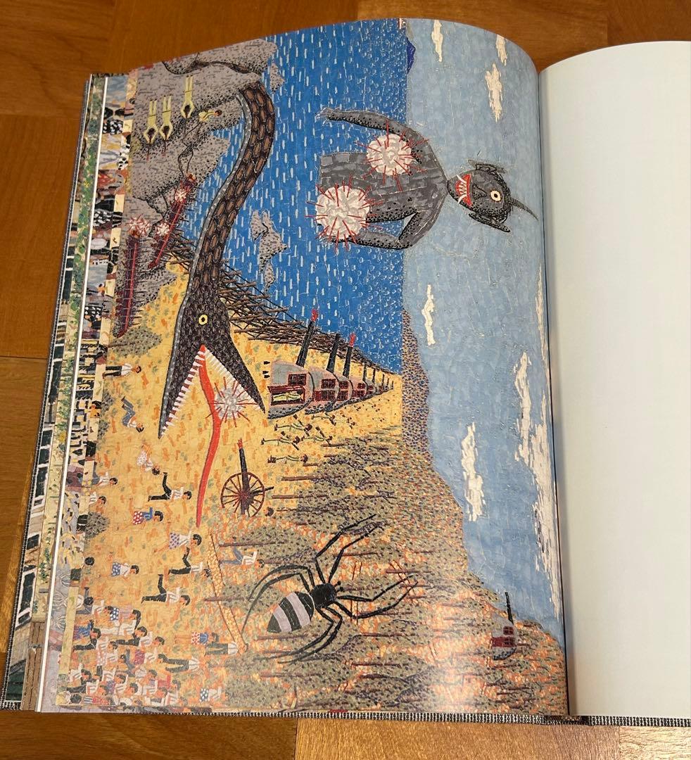 山下清画集