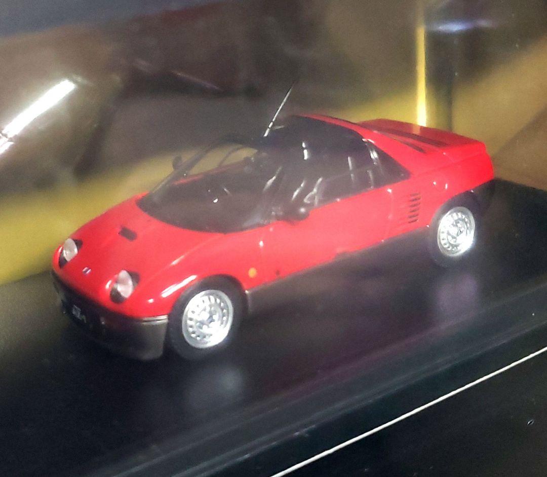 アシェット マツダ AZ-1 国産名車プレミアムコレクション