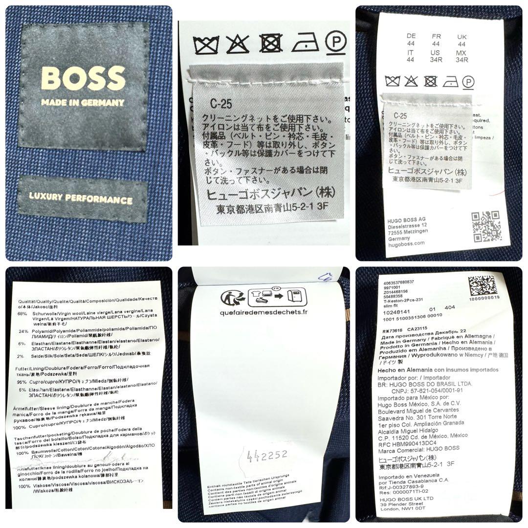 【現行 大谷翔平✨】HUGO BOSS テーラードジャケット IT44 紺 仕事