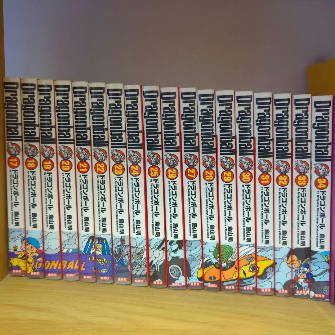 ドラゴンボール 全34巻セット