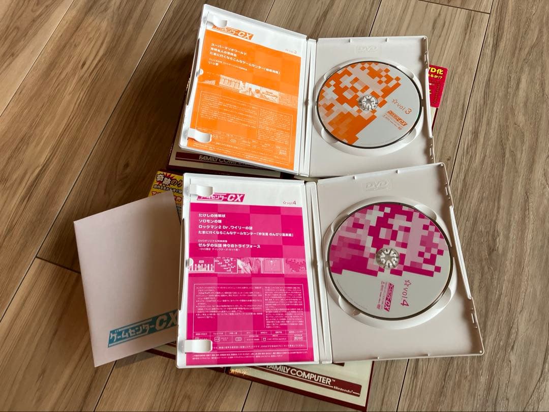 ゲームセンターCX DVD vol1〜8
