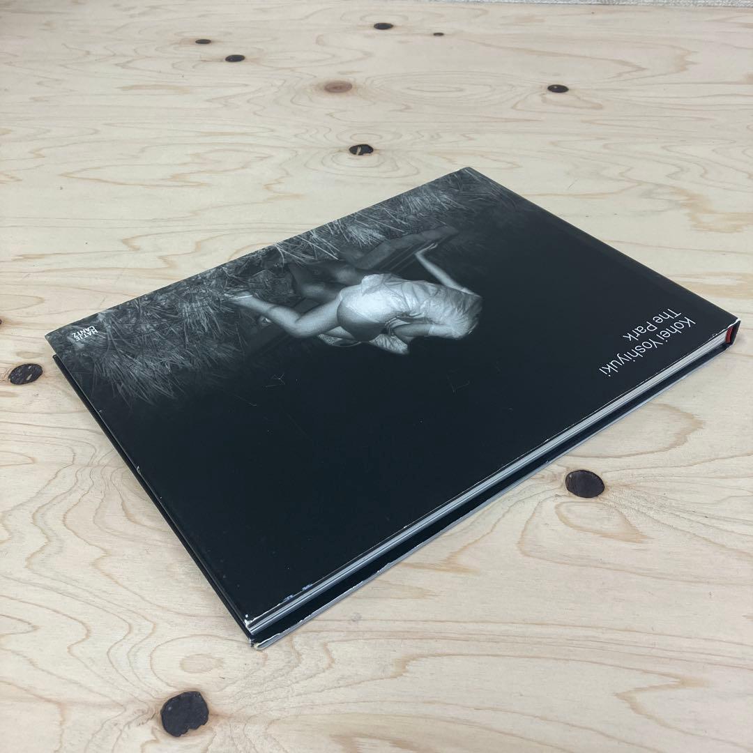 吉行耕平 Kohei Yoshiyuki The Park 写真集