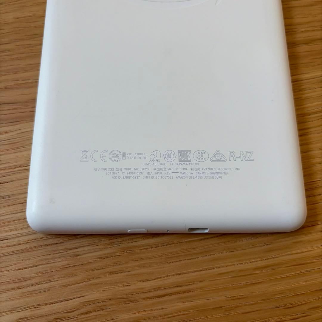 Kindle 4GB 10世代 本体のみ