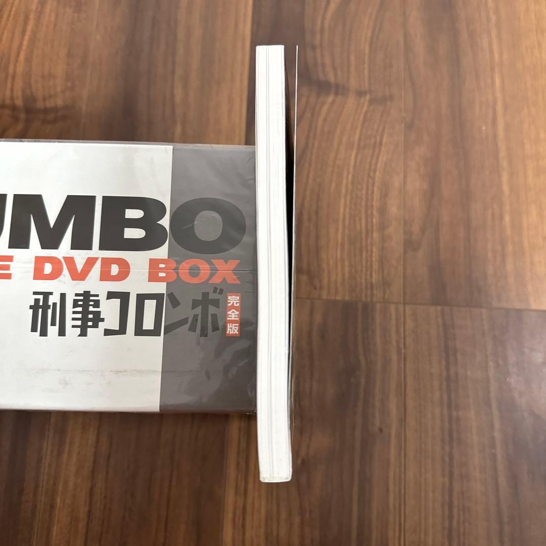 刑事コロンボ 完全版 コンプリートDVD-BOX