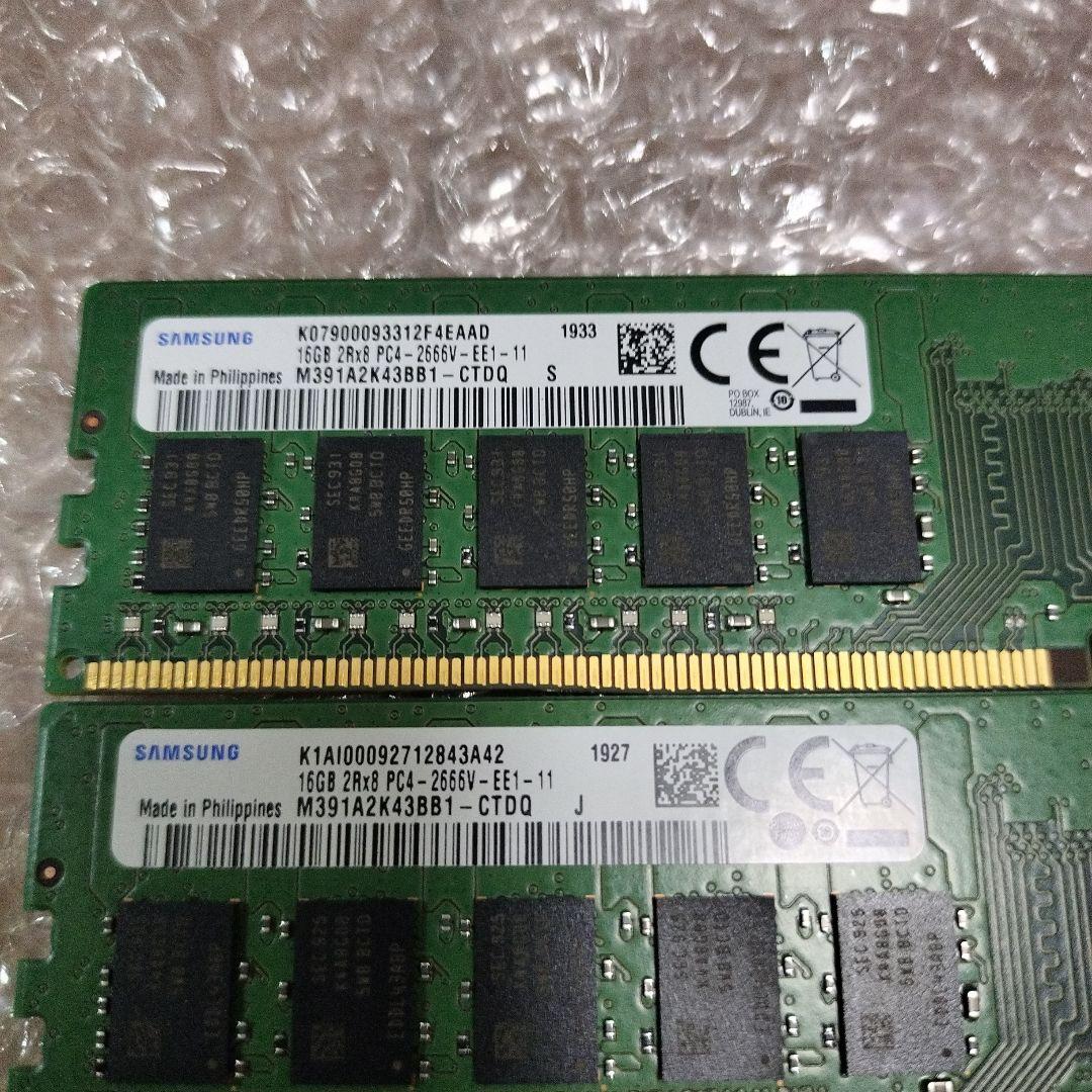 A*i様 SAMSUNG PC4-2666V　16GB 2枚セット 計32GB