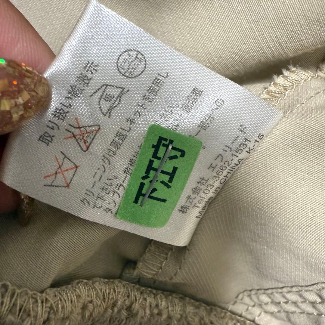 y2k 00s 平成ギャル ギミック グランジ ジャケット