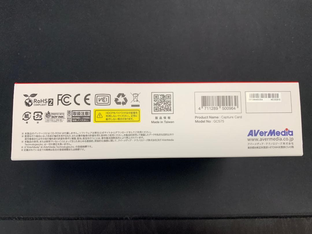 AVerMedia LIVE GAMER 4K 2.1 キャプチャーボード