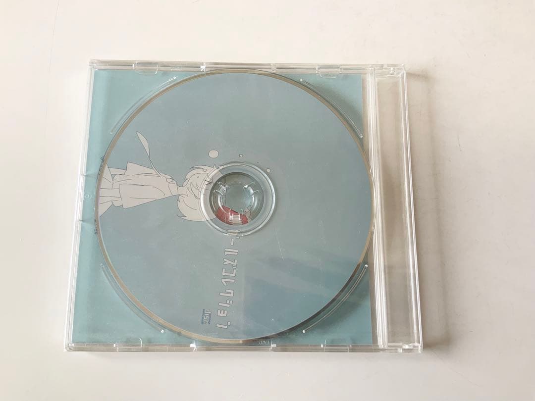 【廃盤】ガールズコレクション　Guiano *Luna Liz. tama