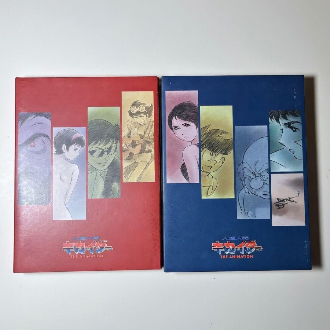 人造人間キカイダー　THE ANIMATION SPECIAL DVD-BOX