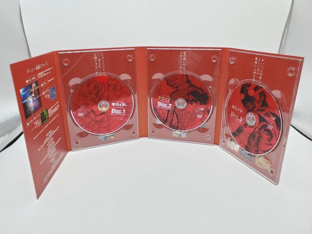 人造人間キカイダー　THE ANIMATION SPECIAL DVD-BOX