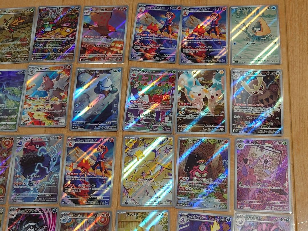 ポケモンカード ARまとめ売り　40枚