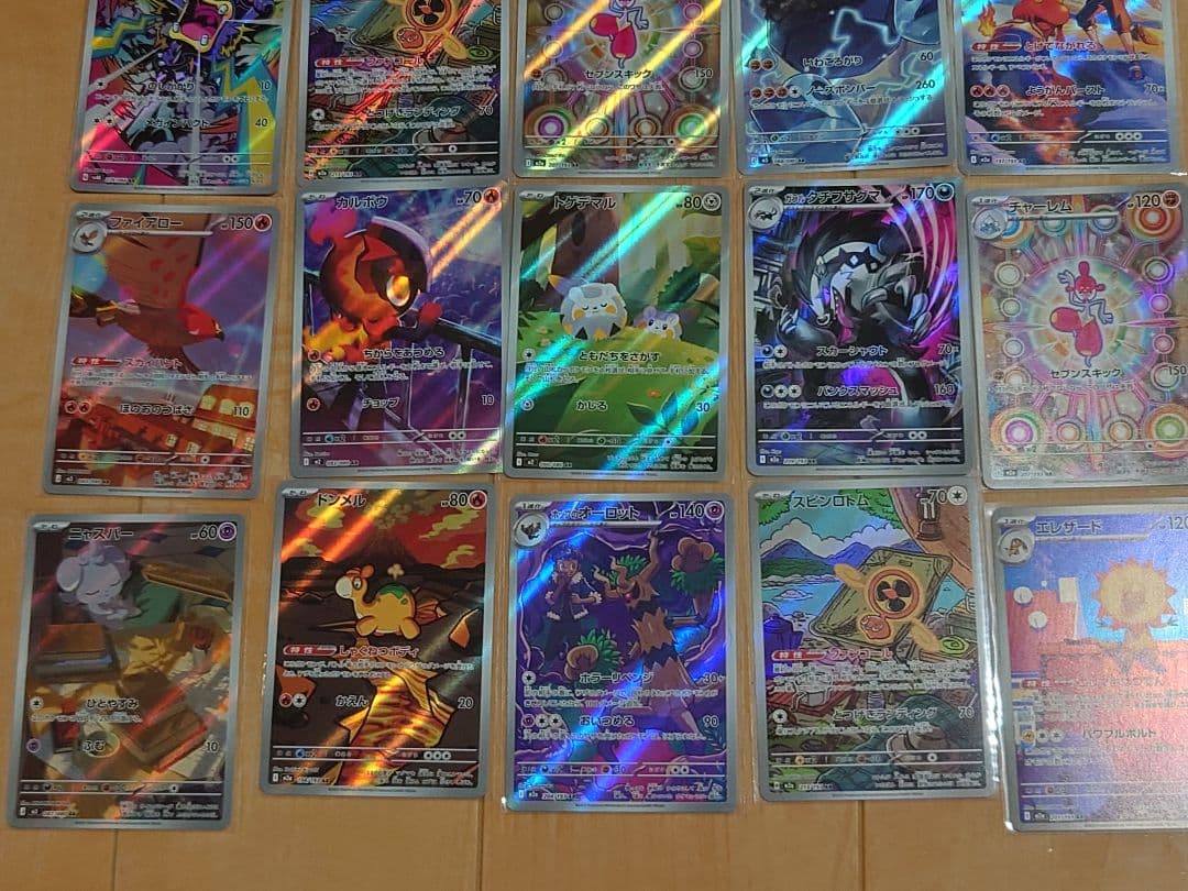 ポケモンカード ARまとめ売り　40枚