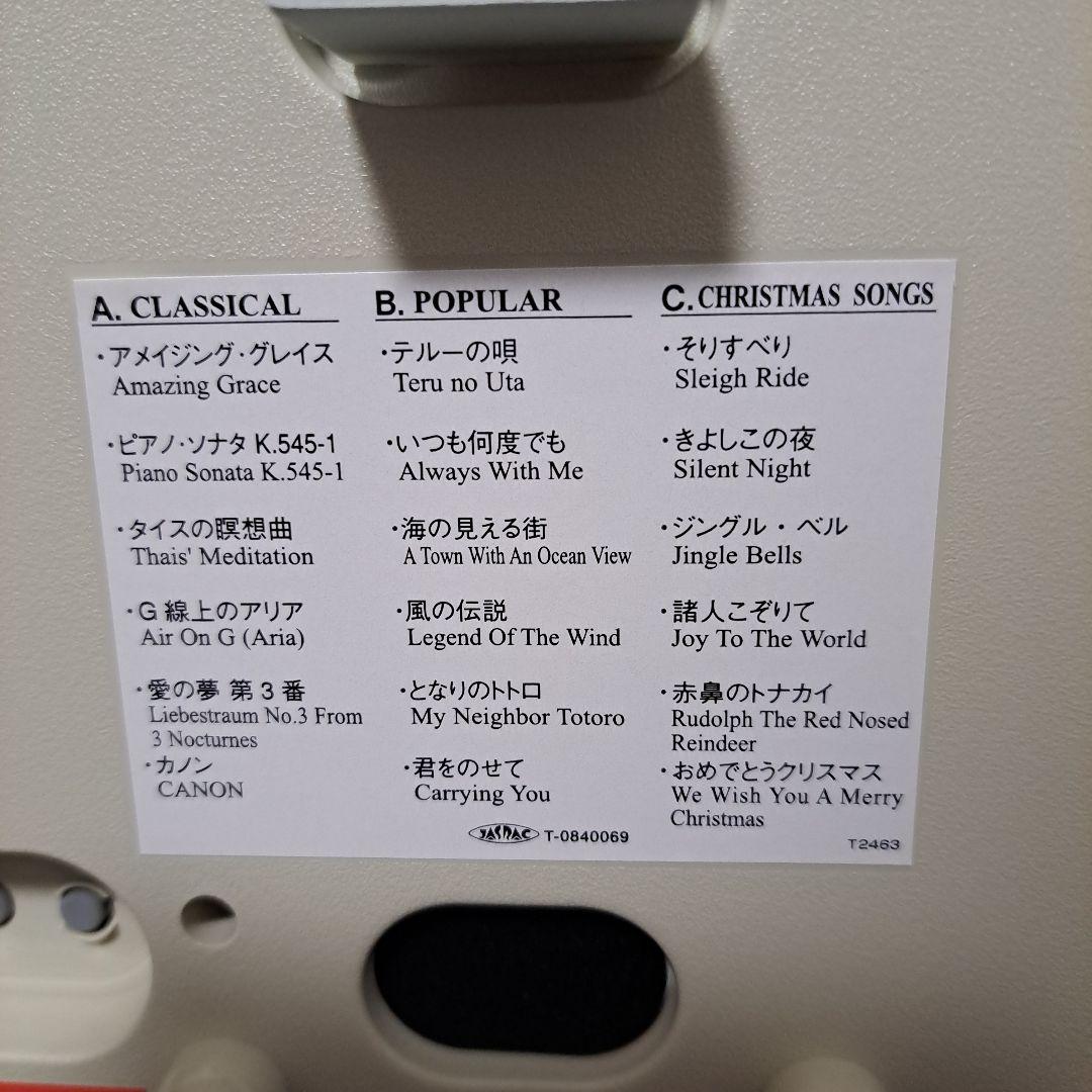 CITIZEN パルミューズクイーンダム DX