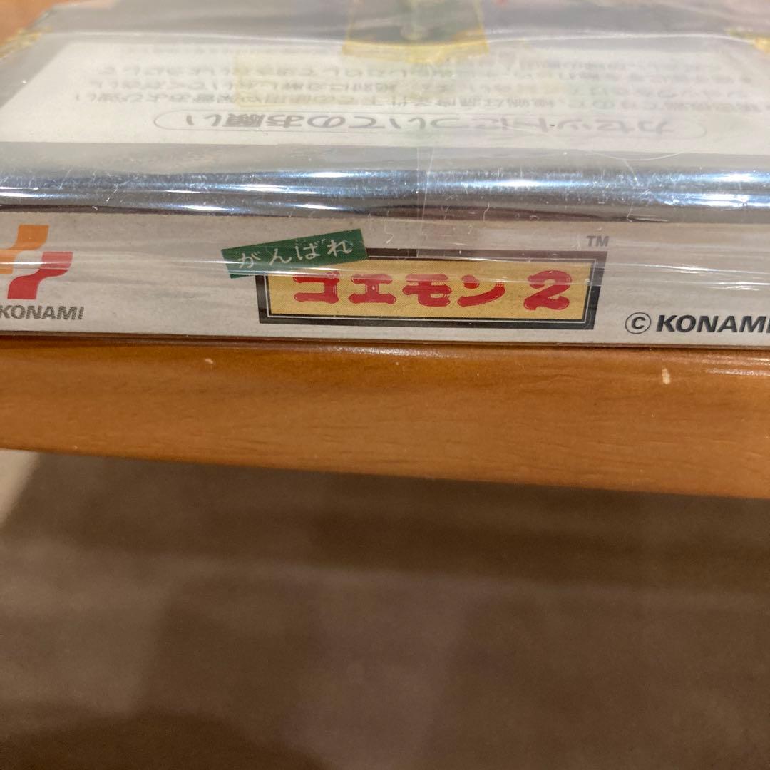 ★超激レア★がんばれ五右衛門2★