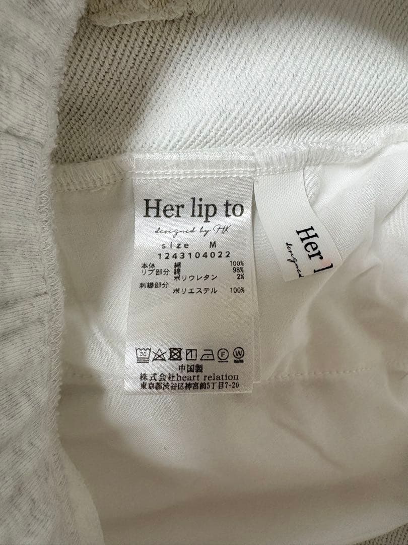 her lip to flight mode スウェットスカート ハーリップトゥ