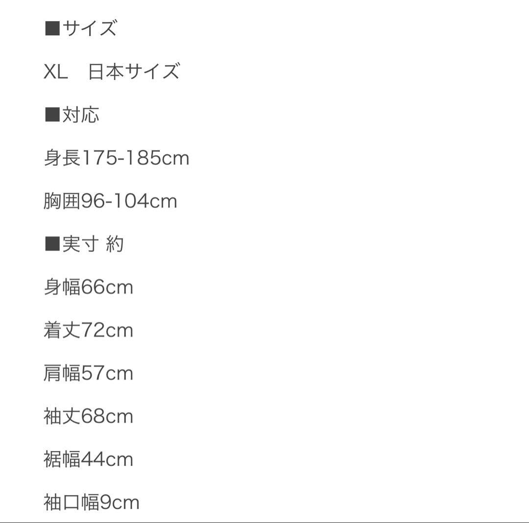 美品！ノースフェイス NP72434 ジャンパー
