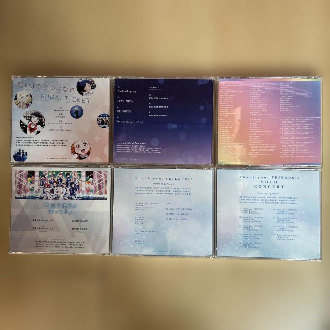 ラブライブ！CD36枚コレクション
