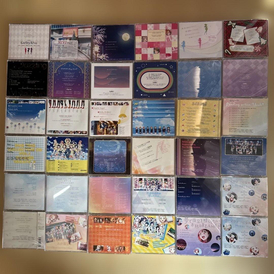 ラブライブ！CD36枚コレクション