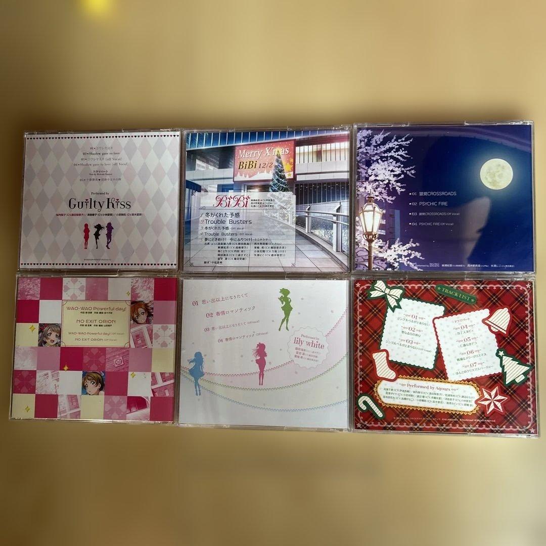 ラブライブ！CD36枚コレクション
